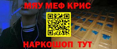 прущие грибы Коммунар