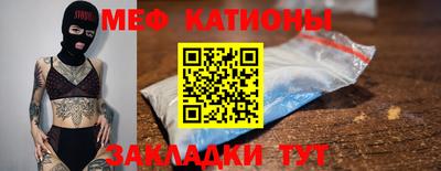 прущие грибы Коммунар