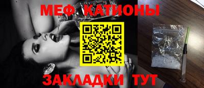 прущие грибы Коммунар