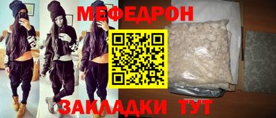 метадон Конаково