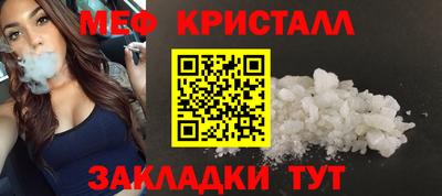 кокаин премиум Комсомольск-на-Амуре