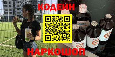 прущие грибы Коммунар