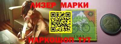 метадон Конаково