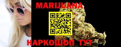 прущие грибы Коммунар
