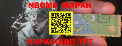 метадон Конаково