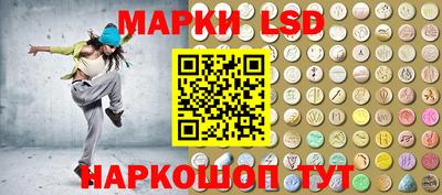 кокаин премиум Комсомольск-на-Амуре