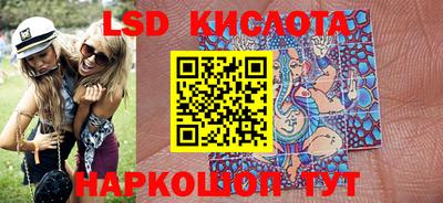 прущие грибы Коммунар