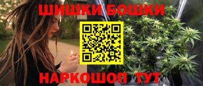 кокаин премиум Комсомольск-на-Амуре