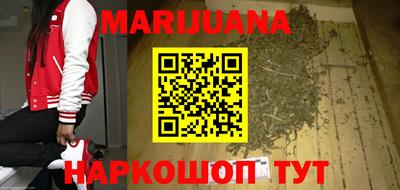 метадон Конаково