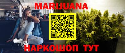 кокаин премиум Комсомольск-на-Амуре