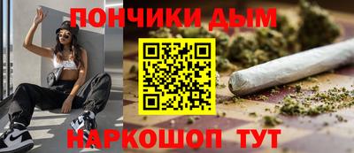 метадон Конаково
