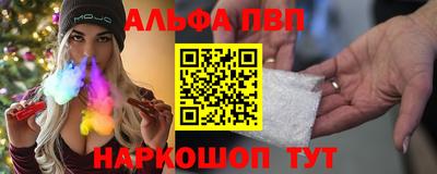 метадон Конаково
