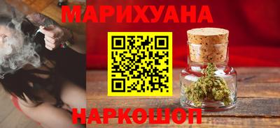 метадон Конаково