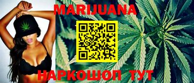 метадон Конаково