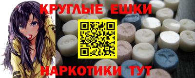 кокаин премиум Комсомольск-на-Амуре
