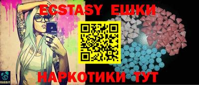 метадон Конаково