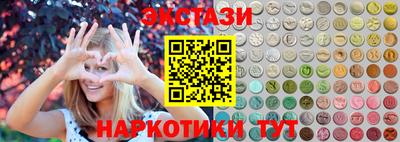кокаин премиум Комсомольск-на-Амуре