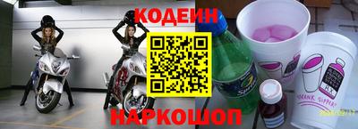 прущие грибы Коммунар