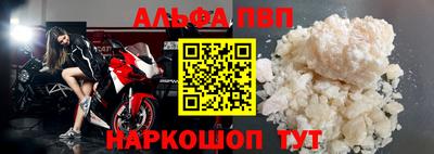 метадон Конаково