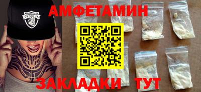 прущие грибы Коммунар