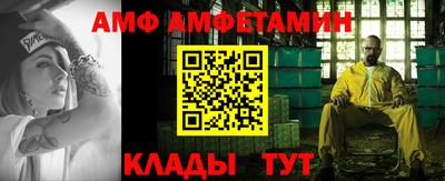 прущие грибы Коммунар