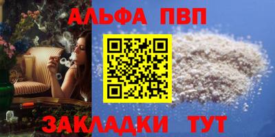 прущие грибы Коммунар