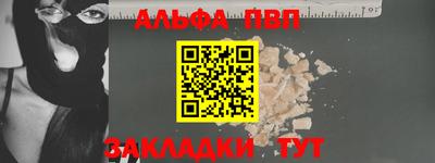 метадон Конаково
