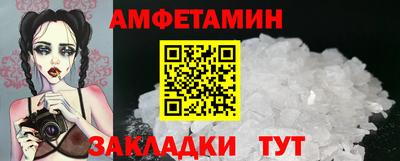 метадон Конаково