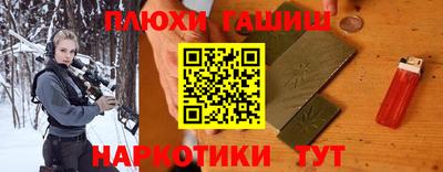 прущие грибы Коммунар
