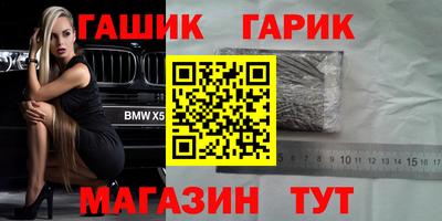 кокаин премиум Комсомольск-на-Амуре