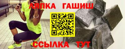 метадон Конаково