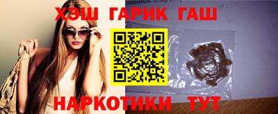 метадон Конаково