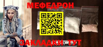 метадон Конаково