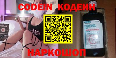 прущие грибы Коммунар
