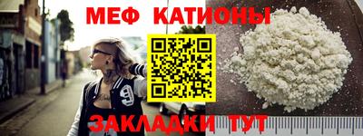 метадон Конаково